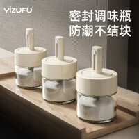 Bộ Chai Gia Vị Kính Thiên Văn Định Lượng Muối Bình Lắc Thủy Tinh Chống Ẩm Bể Muối Tích Hợp Chai Gia Vị Bột Ngọt Chai Gia Vị