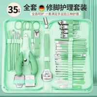Bộ chăm sóc cắt móng tay cao cấp của Đức Bộ dụng cụ chăm sóc cá nhân tại nhà Bộ dụng cụ ngoáy tai Trọn Bộ 53KF