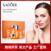 Bộ chăm sóc da đầy đủ tiếng Anh năm vitamin C SADOER, bộ chăm sóc da làm trắng và sáng sáu món, bán buôn xuyên biên giới