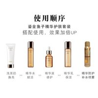 Bộ chăm sóc da EEC Gold Caviar Essence, bộ dưỡng ẩm, sản phẩm chăm sóc da, hydrating và nuôi dưỡng, phù hợp cho nam và nữ sinh viên