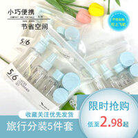 Bộ chăm sóc di động du lịch Bình xịt có thể rỗng