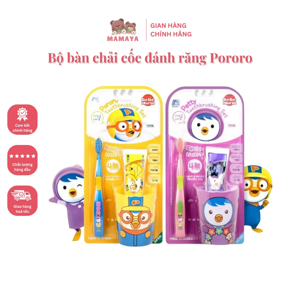 Bộ Chăm Sóc Răng Miệng Pororo