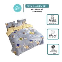 Bộ Chăn Ga Gối Cotton Poly Tên Lửa Vũ Trụ - Thêm gối ôm