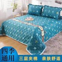 Bộ chăn ga gối đệm ba lớp mới, chăn tatami có thể giặt bằng máy, bộ ba mảnh chăn dày chống trượt MOZI