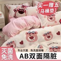 Bộ chăn ga gối đệm dùng một lần, vỏ chăn, vỏ gối, bộ du lịch bốn món, bộ ba món, xe du lịch, đôi dày, chống bụi bẩn LHHK