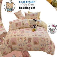 Bộ chăn ga gối Hello Kitty - Cotton 4 mảnh [1m6x2m] phòng ngủ