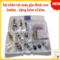 bộ chân vịt máy gia đình con bướm tặng kèm 1 vỉ kim