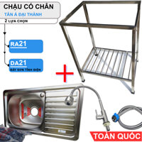 Bộ Chậu rửa bát Tân Á Đại Thành Có Chân - Hàng Chính hãng kèm Vòi lạnh tặng dây cấp inox - Chậu RA21