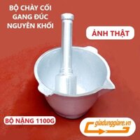 Bộ chày cối GANG ĐÚC nguyên khối (Đường kính 16cm, cao 11cm) hàng dày chắc chắn đầm tay - giadunggiare