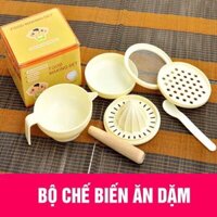 Bộ chế biến ăn dặm kiểu nhật cho bé - 7 món tiện lợi