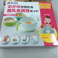 Bộ chế biến ăn dặm Richell nội địa Nhật (có cốc nấu cháo bằng lò vi sóng)