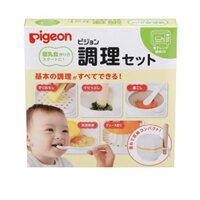 Bộ chế biến đồ ăn dặm Pigeon - nội địa Nhật
