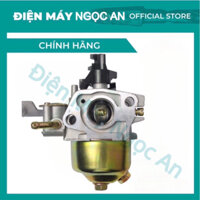 Bộ Chế Hoà Khí Cho HONDA GX160, GX168F, GX200, 5.5HP, 6.5HP Bình Xăng Con
