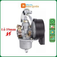 Bộ chế hoà khí máy bơm 2 kì - Binh xăng con máy bơm 2 thì