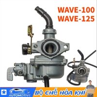 Bộ chế hòa khí-WAVE125/WAVE100 Bộ chế hòa khí dành cho xe máy Honda-Carburetors