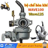 📢Bộ chế hòa khí xe máy Dream/Wave 100cc Wave125 Honda carburetor(Bình xăng con)