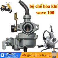 📢Bộ chế hòa khí xe máy Dream/Wave 100cc (Bình xăng con)KAFAIDAI THAILAND
