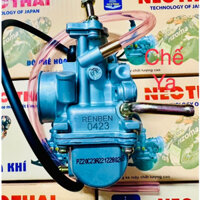 Bộ chế hòa khí Yamaha - Bình xăng con xe Sirius, Jupiter hãng neothai