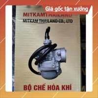 Bộ chế hòa khí