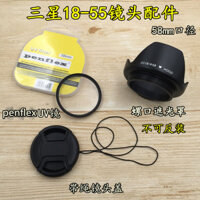 Bộ che nắng ống kính 18-55mm cho máy ảnh không gương Samsung NX300M NX30 NX20 + bộ lọc UV + nắp ống kính