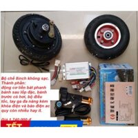 Bộ chế xe scooter đường kính 20cm cả lốp.8 inch. kít chế xe scooter, kit chế xe lăn điện, kit chế xe điện chở hàng NAMHP
