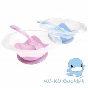 Bộ chén ăn có dính đế và thìa KU5395