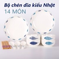 Bộ chén dĩa sứ kiểu Nhật 14 món, hình Con Cá (Video thật)