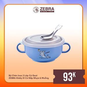 Bộ chén hai lớp có quai nắp nhựa và muỗng Zebra 184287