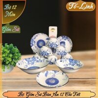 Bộ Chén,Tô,Dĩa Gốm Sứ 12 Món, Combo Bát Cơm,Bát Canh,Đĩa Món Gốm Sứ