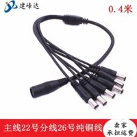 Bộ chia 1 thành 6, bộ chia 1/6, cáp nguồn DC 2.1*5.5, cáp nhánh chia dòng điện DC