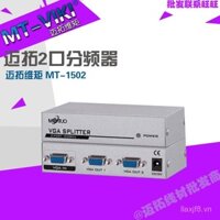 Bộ chia 2 cổng Maxtor 150HZ MT-1502 MT-2502 MT-3502 Bộ chia bốn cổng tám cổng