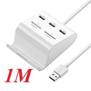 Bộ chia 3 cổng USB Ugreen 30344