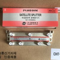 Bộ Chia 6 CHSS PLUSONE - Hàn Quốc Chia Chảo, Truyền Hình Cáp, Anten KTS - HÀNG CHÍNH HÃNG
