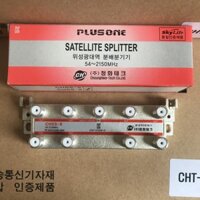 Bộ Chia 8 CHSS PLUSONE - Hàn Quốc Chia Chảo, Truyền Hình Cáp, Anten KTS - HÀNG CHÍNH HÃNG