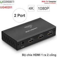 Bộ chia cổng HDMI 1 ra 2 Hỗ trợ full HD, 4k * 2k, 30hz Chính hãng Ugreen 40201 Cao cấp