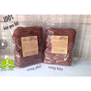 Bộ chia cổng USB 2.0 ra 4 cổng Ugreen 20217 10m