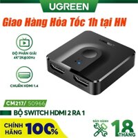 Bộ chia Hdmi 1 ra 2 hoặc gộp 2 vào 1 (2 chiều) chuẩn HDMI 1.4 Ugreen 50966 - Hàng chính hãng