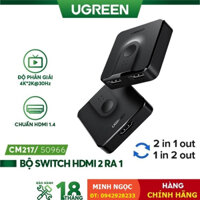 Bộ chia Hdmi 1 ra 2 hoặc gộp 2 vào 1 (2 chiều) chuẩn HDMI 1.4, sản phẩm của Ugreen 50966 CM217 - Hàng chính hãng