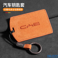 Bộ chìa khóa thẻ Byd Gói thẻ NFC cho Byd Atta 3 Yuan Plus Seal Dolphin Song Plus Seagull Tang Han Phụ kiện ô tô Điều khiển từ xa Chìa khóa