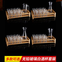 Bộ Chia Ly Rượu Trắng Ly Rượu Nhỏ Một Cốc shot Cốc Đạn Cốc Cốc Rượu Dùng Trong Nhà Hàng
