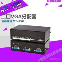 Bộ chia màn hình VGA Maxtor MT-3502 2 cổng, một vào hai ra