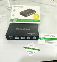 Bộ chia máy in 1 ra 4 VegGieg VF402