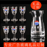 Bộ chia rượu, ly rượu, ly nếm, bình pha rượu pha lê 10ML, ly rượu nhỏ, ly hình tròn, hộp quà tặng