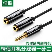 Bộ chia tai nghe UGREEN 1 sang 2 cáp âm thanh bộ chuyển đổi tai nghe kép cáp chia sẻ