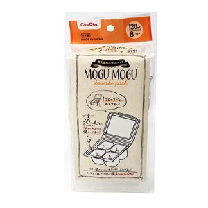 Bộ chia thức ăn ChuChu 120ml