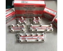 Bộ chia truyền hình cáp PLUSONE CHSS-2
