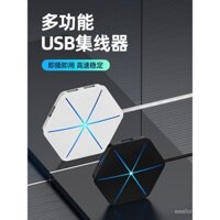Bộ chia USB Coolcore Ice, bộ chuyển đổi đa cổng Type-C, trạm nối laptop đa chức năng, ổ đĩa ngoài USB, cáp nối dài giao diện 3.0 một đến sáu