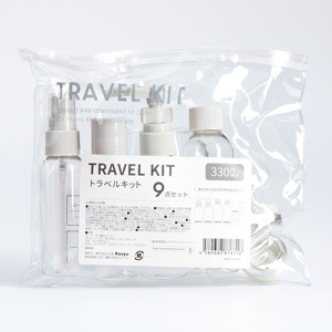 Bộ chiết mỹ phẩm du lịch - 9 món  tiện lợi