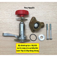 Bộ chỉnh áp lực / Bộ hồi nước đầu rửa xe kiểu Đài Loan 1hp và 2hp dùng chung