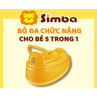Bô cho bé đi vệ sinh đa chức năng chính hãng Simba S9845-G tay cầm thiết kế chống trượt vật liệu PP rắn chắc